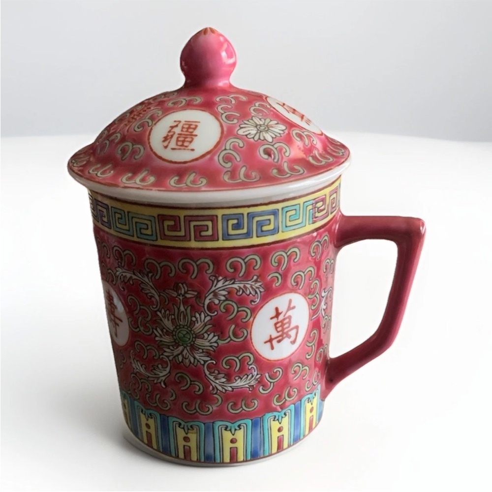 VTG-JINGDEZHEN Chinese Hand Painted Wanshou Mug Porcelain Red Tea Cup With Lid